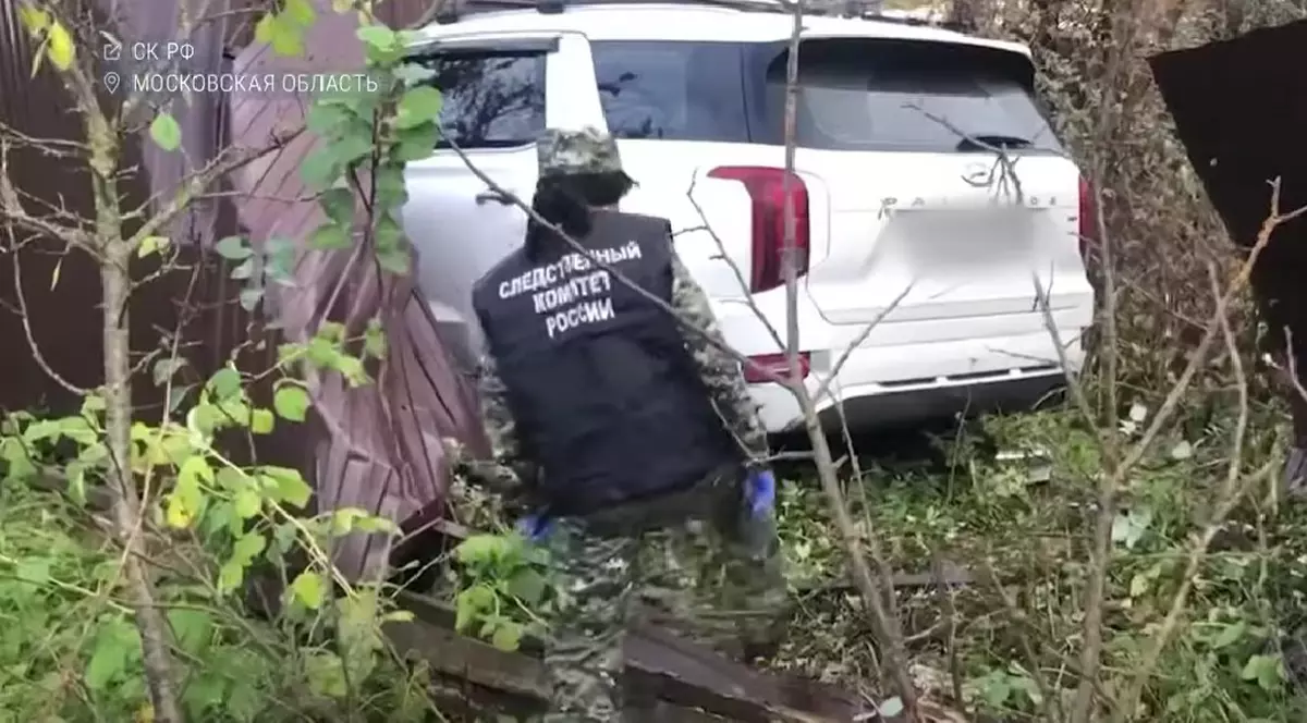 Comandatul ucis avea gradul de colonel. Anchetator la locul crimei Captură YouTube