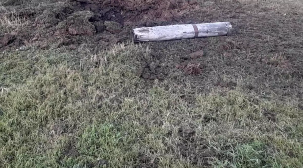 Fragmente de rachetă au fost găsite lângă un sat din Republica Moldova, în apropierea graniței cu Ucraina