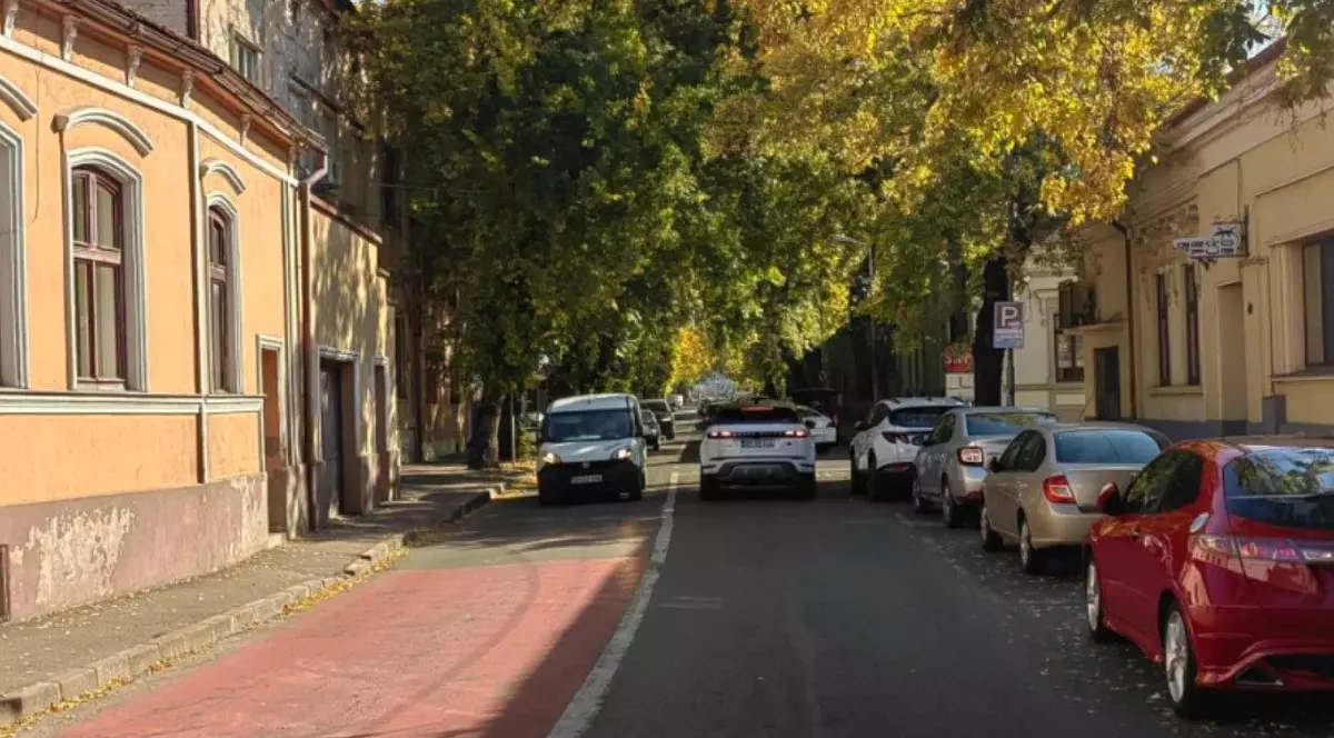 Stradă din municipiul Oradea