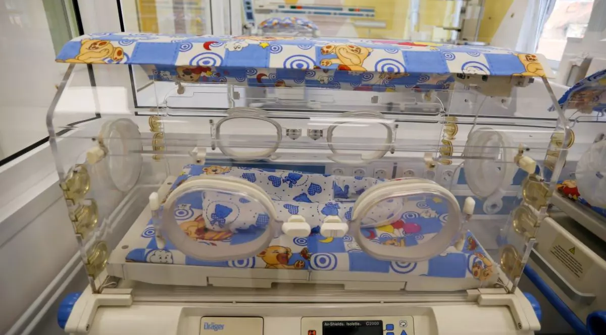 Clinica de neonatologie