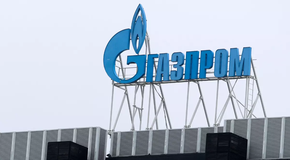 Gazprom, logo. Imagine ilustrativă Foto: Hepta