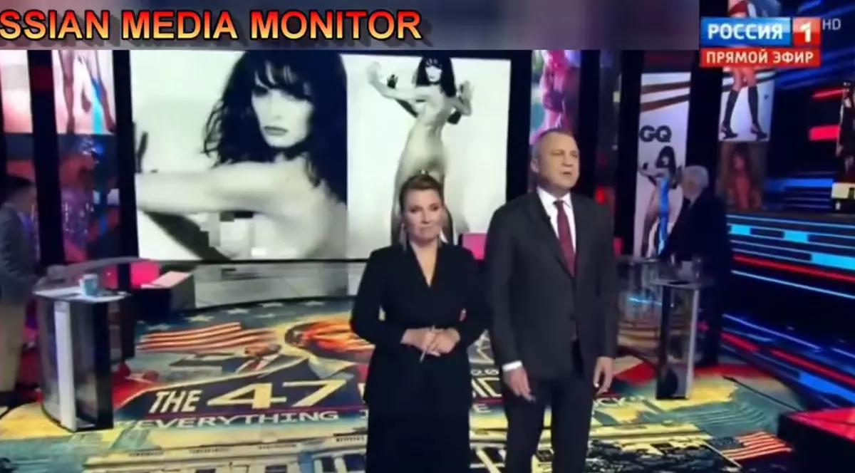 Fotografii explicite ale Melaniei Trump