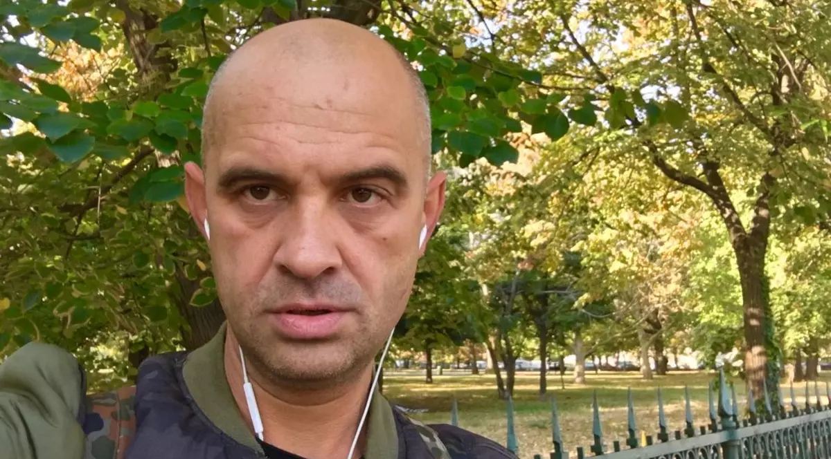 Cătălin Valeriu Dănoiu