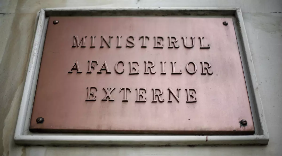 Sigla Ministerului de Externe.