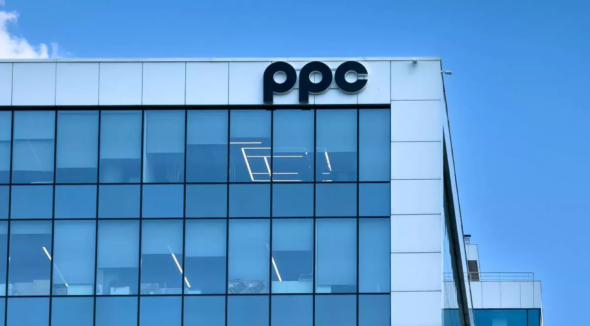 cladire cu birouri, sediul PPC Energie