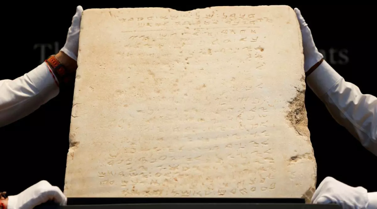 Tăblița cu Cele Zece Porunci, expusă la New York