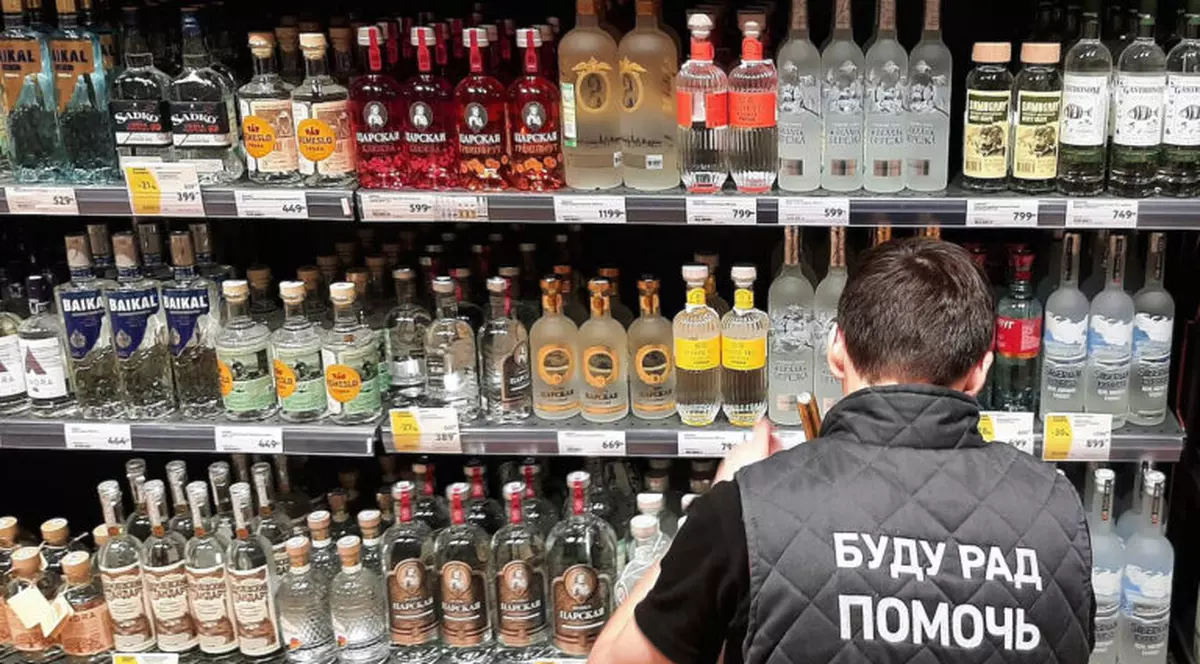 Rușii sunt supărați pe Vladimir Putin, după ce prețul vodcii a crescut din nou de la 1 ianuarie: „Nu ne lua plăcerea pentru a acoperi cheltuielile de război”