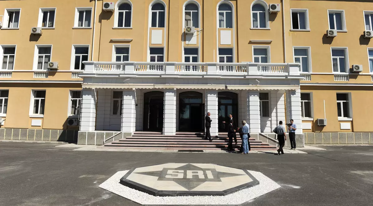 Academia SRI agerpres