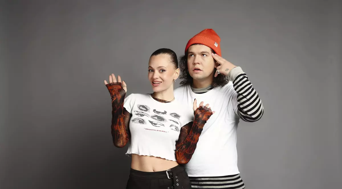 Oana Matache și Radu, iubitul ei