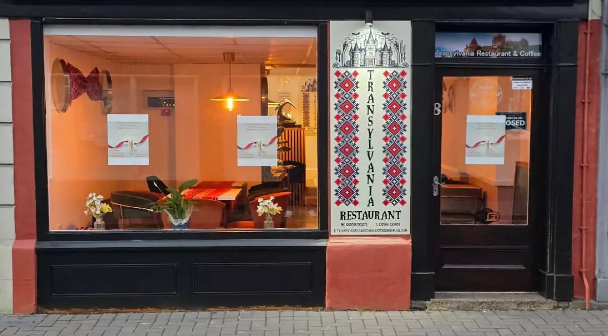 intrarea în restaurant