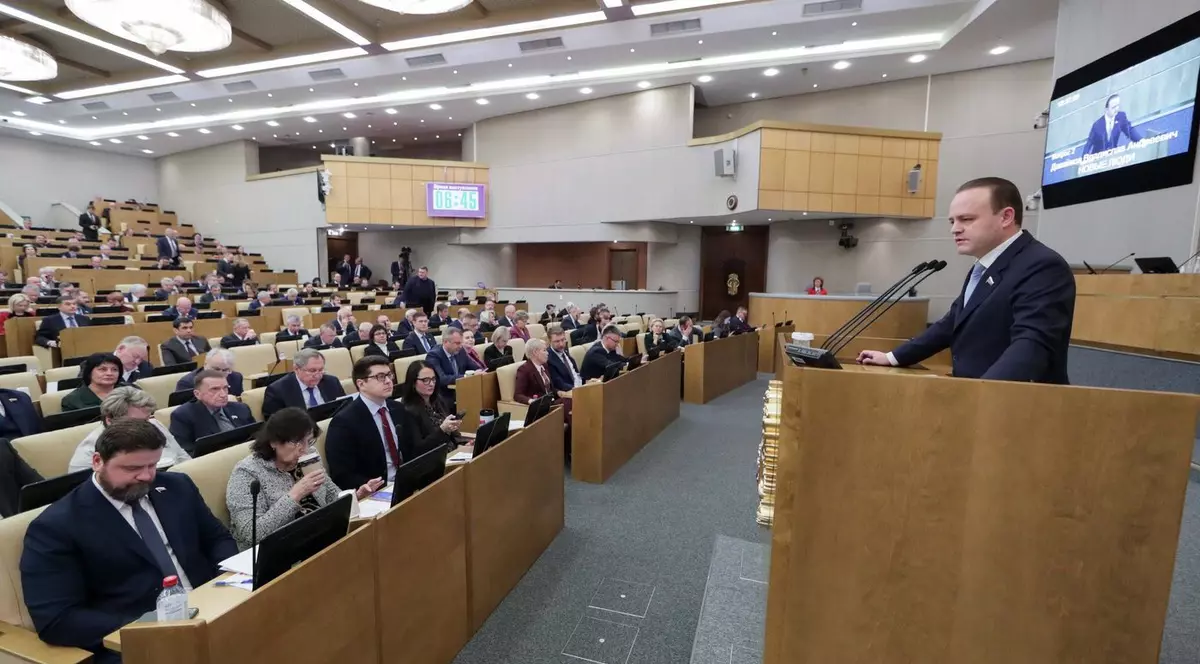 Vladislav Davankov, la tribuna Dumei de Stat, camera inferioară a Parlamentului rus Foto: Profimedia