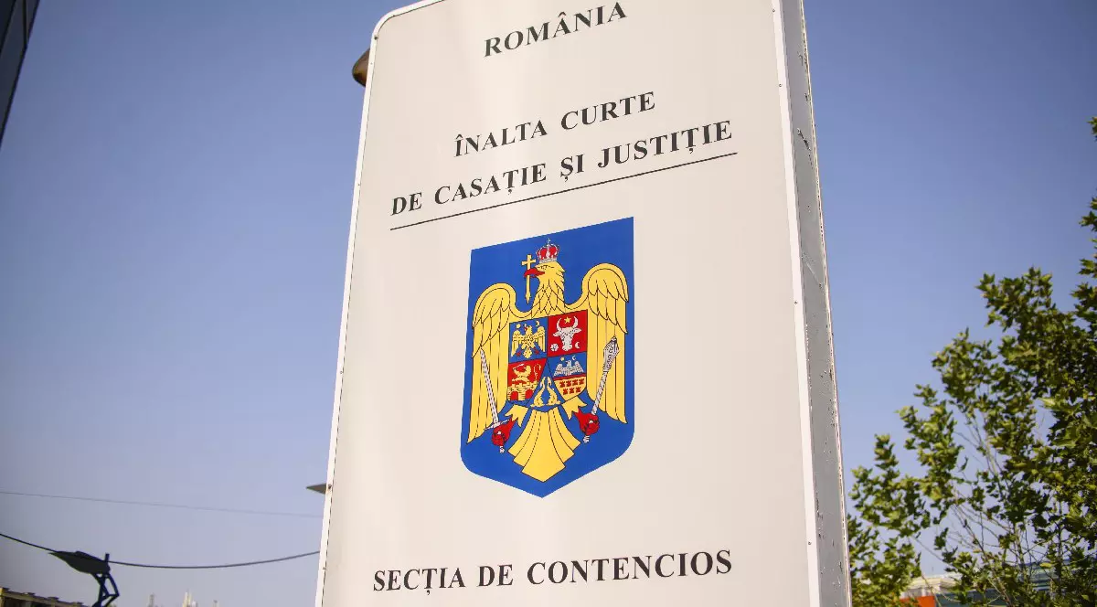 Imagine cu sigla Inaltei Curti de Casatie si Justitie (ICCJ), la finalul sedintei publice, organizata pentru desemnarea, prin tragere la sorti, a celor 5 judecatori ai ICCJ care vor face parte din Biroul Electoral Central pentru alegerea Senatului si a Camerei Deputatilor, in Bucuresti, miercuri, 4 septembrie, 2024