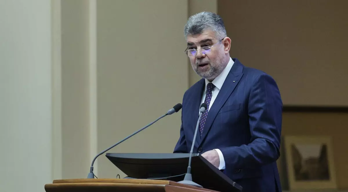 Premierul Marcel Ciolacu la BNR