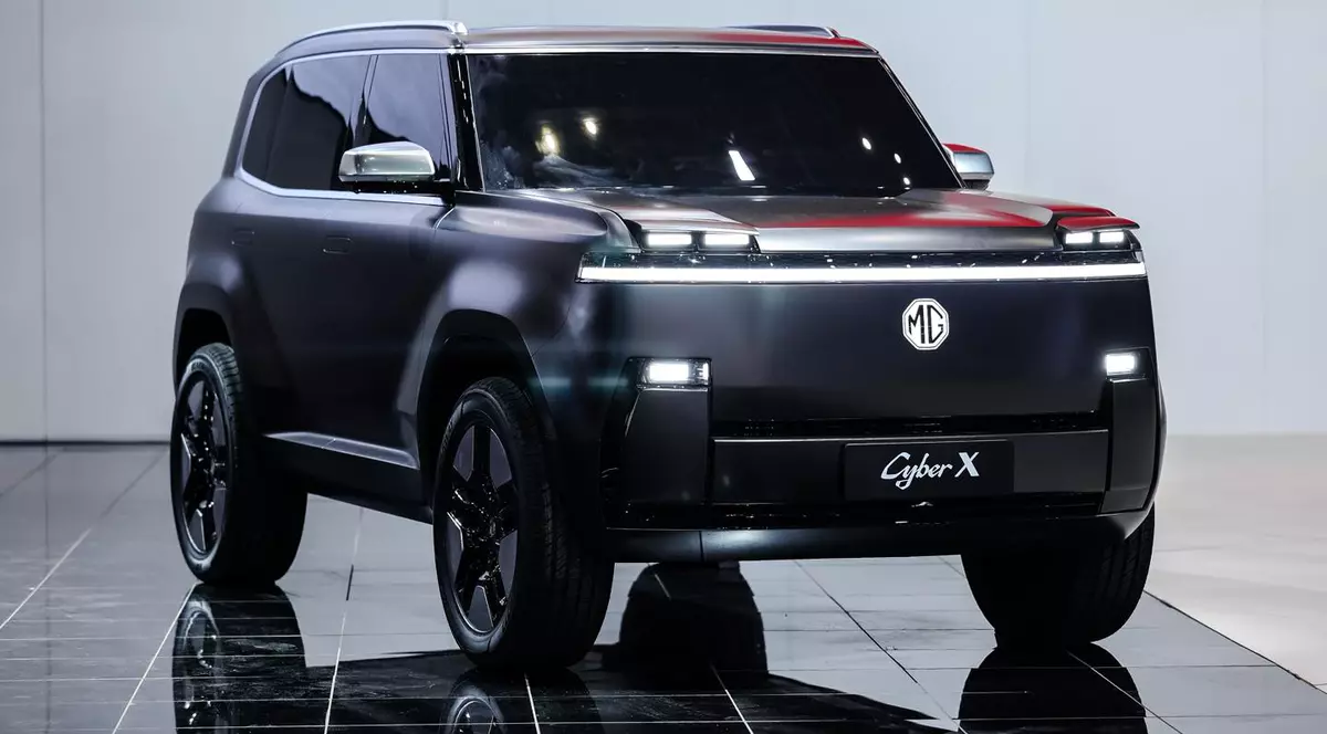 Mașina MG Cyber X, prezentată la Salonul Auto de la Shanghai