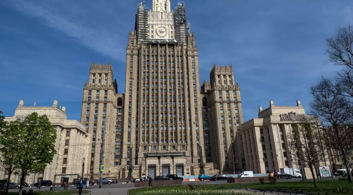 Ministerul rus de Externe