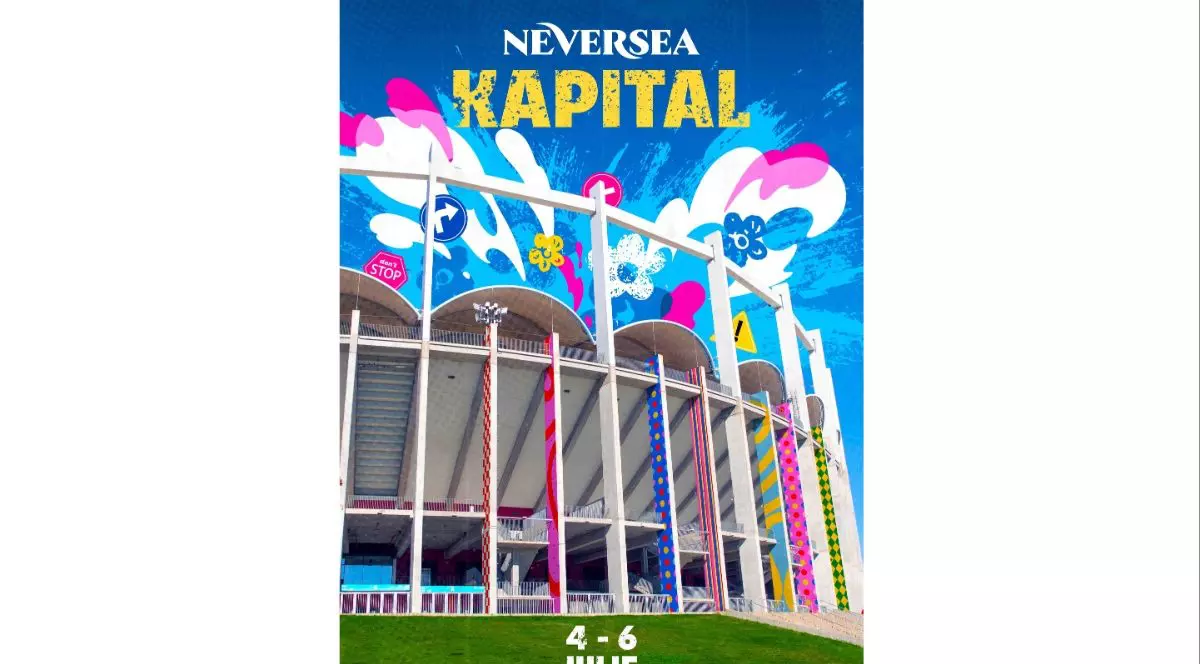 Neversea Kapital - între 4 și 6 iulie, pe Arena Națională din Capitală