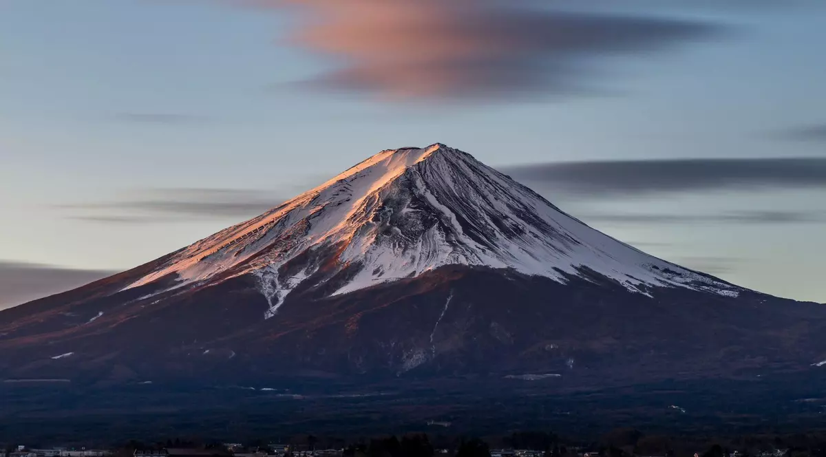 Poză cu Muntele Fuji