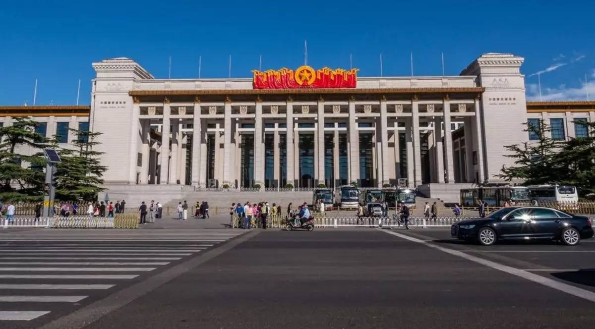 Muzeul Național al Chinei. FOTO:. wikipedia.