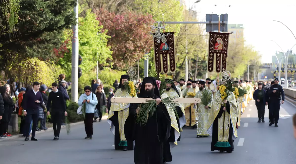 Pelerinajul de Florii din București