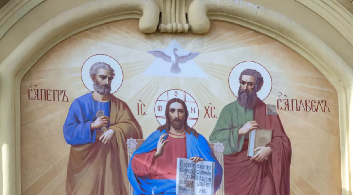 Icoana cu Sfintii Apostoli Petru si Pavel, asezati in stanga si in dreapta lui Iisus