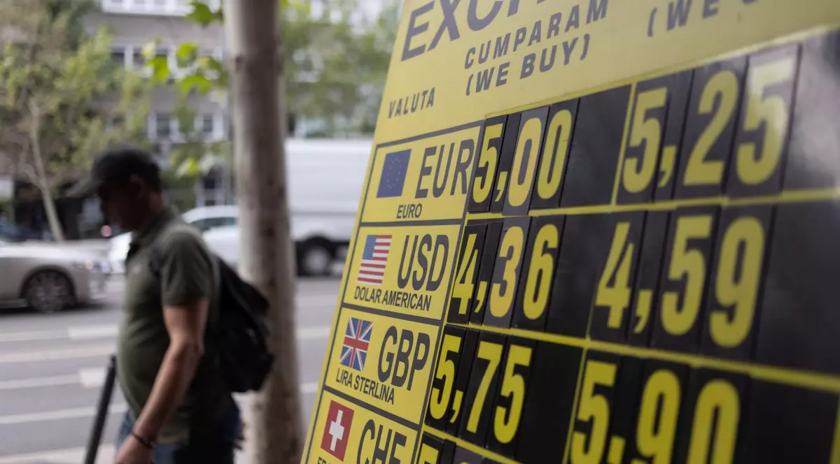 Curs de schimb la casă de schimb valutar