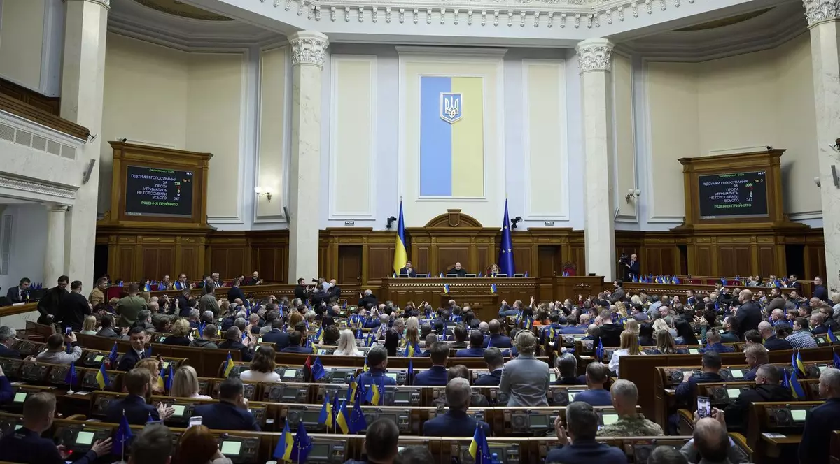 Rada Supremă de la Kiev, forul legislativ al Ucrainei Foto: Profimedia
