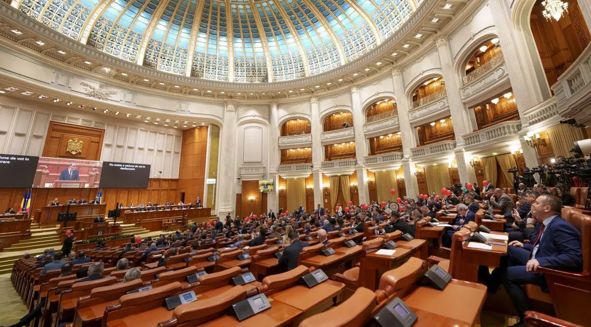 Plenul Parlamentului
