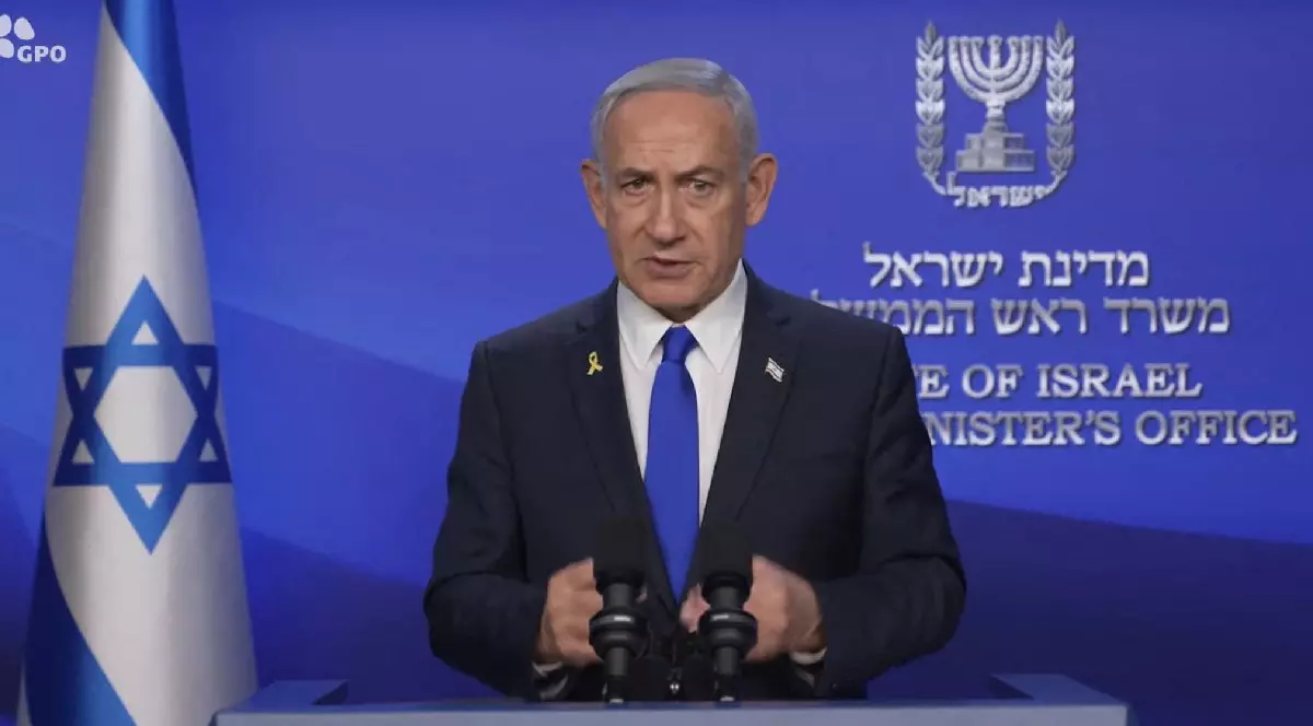 Această captură video îl arată pe prim-ministrul israelian Benjamin Netanyahu ținând un discurs video pe 13 iunie 2025.