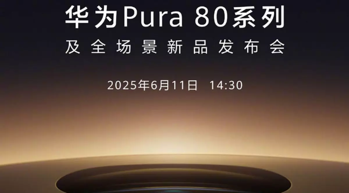 Camera foto a unui Huawei Pura 80, pe un fundal artistic auriu cu negru.