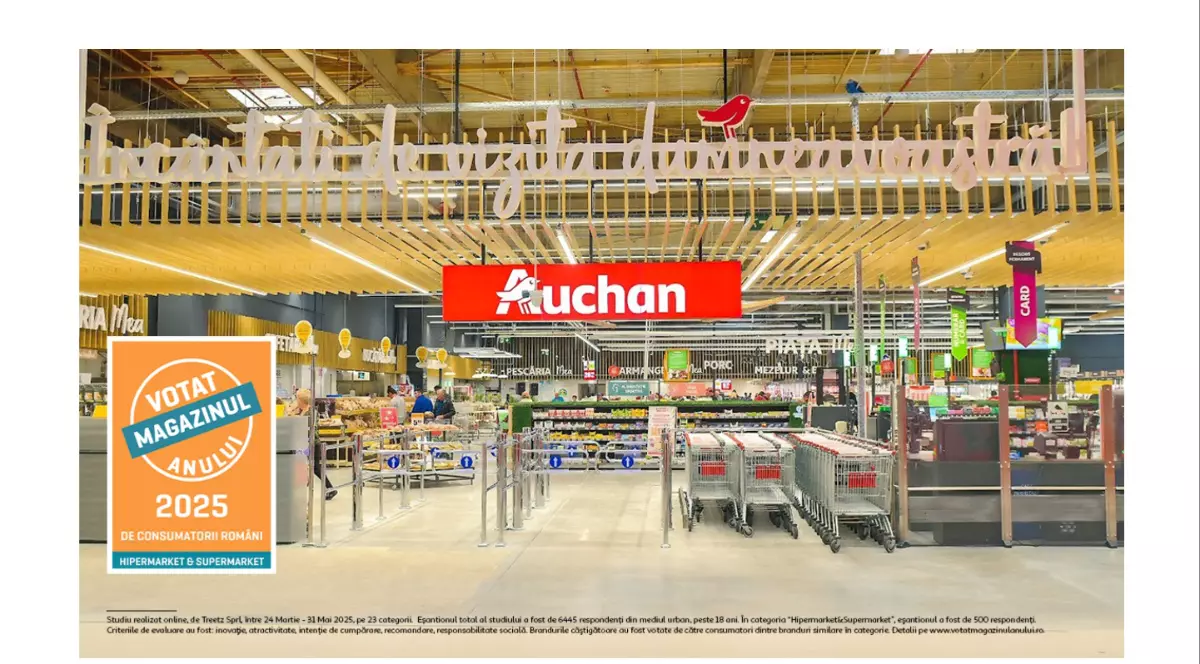 Intrare hypermarket auchan