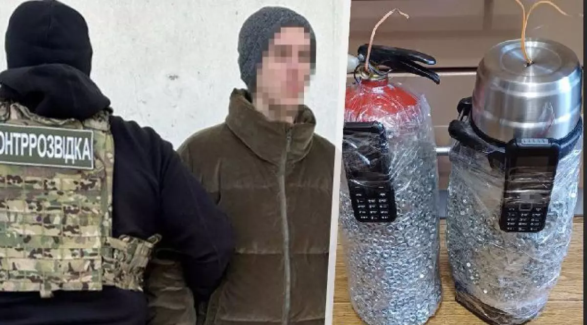 Ucrainenii sunt recrutați să comită sabotaje. Imagine cu caracter ilustrativ Foto: SBU