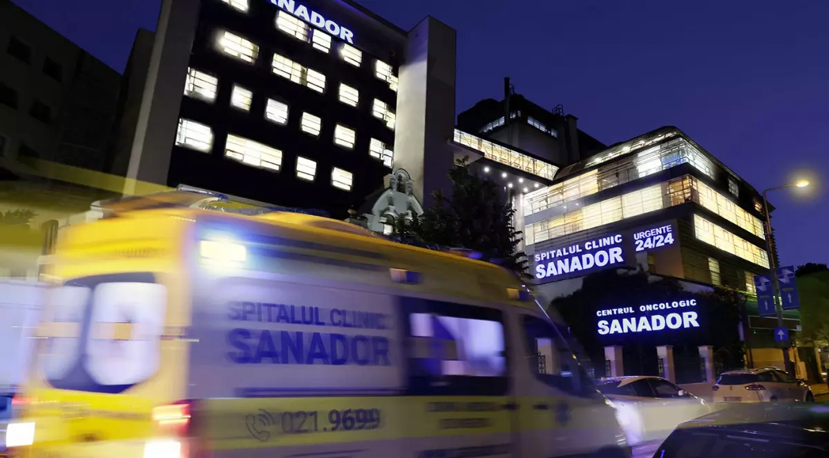 Spitalul Sanador