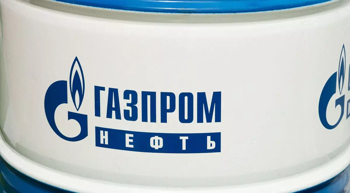 Butoi inscripționat cu sigla Gazprom