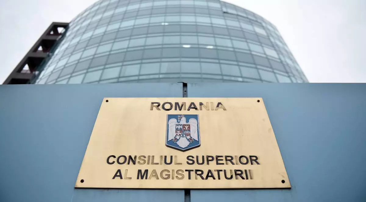 Consiliul Suprem al Magistraturii