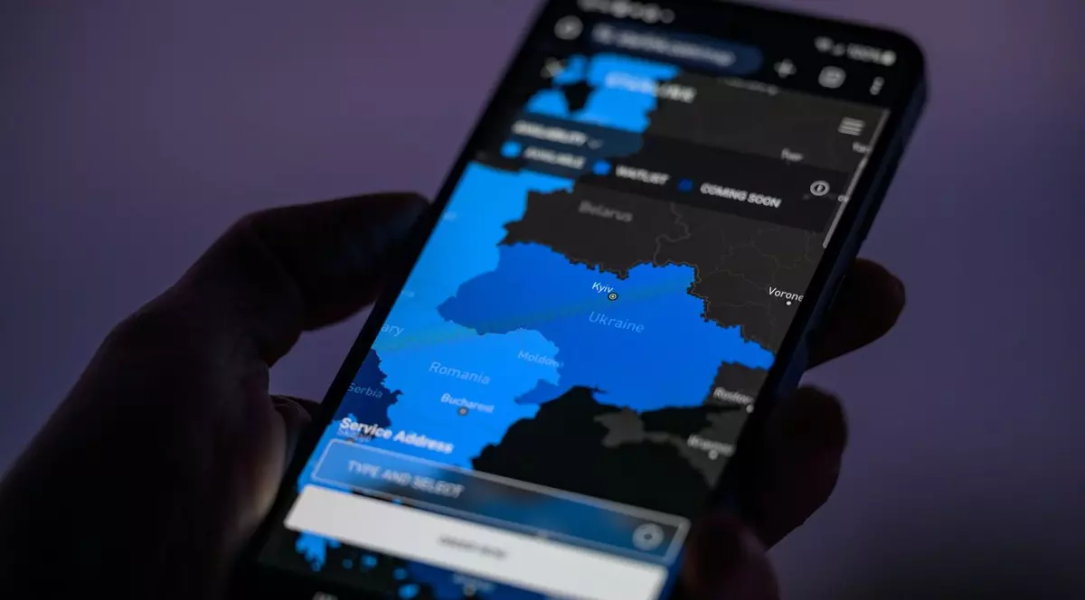Harta Ucrainei și harta României, pe un telefon mobil. Imagine cu caracter ilustrativ Foto: Profimedia