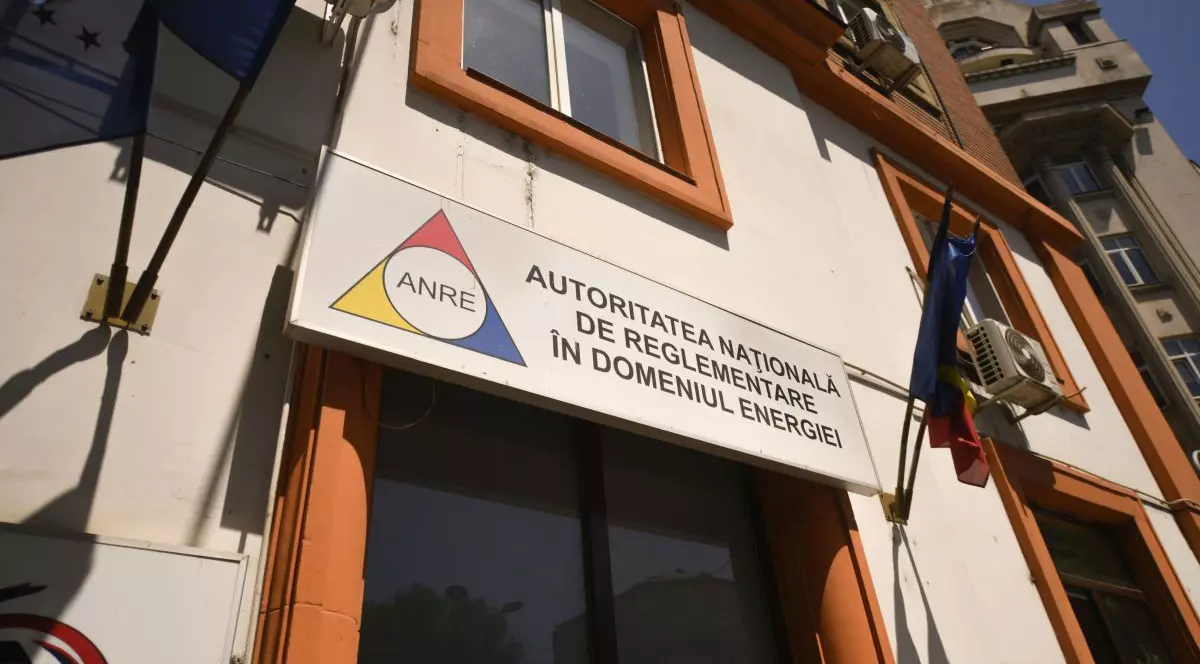 Imagine cu sediul Autoritatii Nationale de Reglementare a Energiei (ANRE), in Bucuresti, marti, 1 iulie 2025.