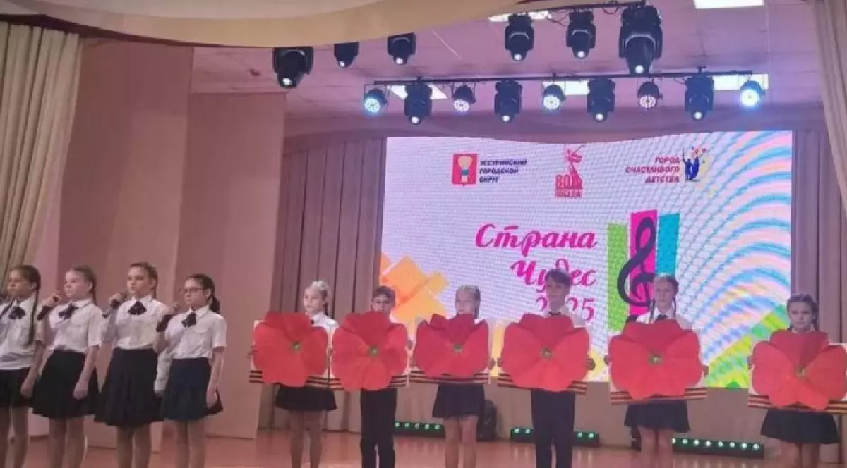 Procesul cântecului interpretat de copii cu titlul „Dragi adulți buni și dragi, opriți războiul!”, în Rusia: „Discreditează armata”