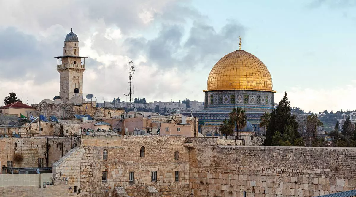 Panorama asupra Ierusalimului și a Bisericii Mormântului Sfânt