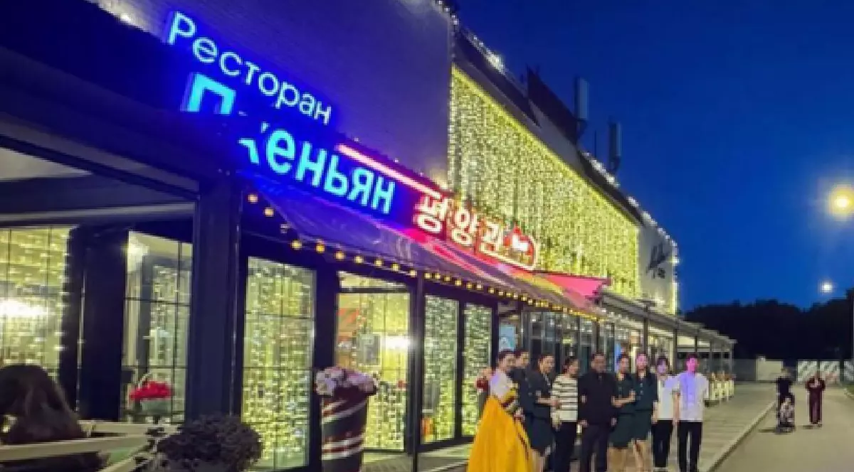 restaurantul nord-coreean din Moscova