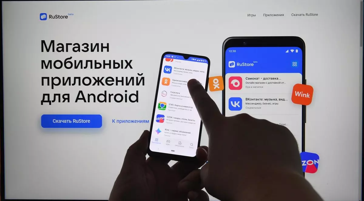 RuStore, aplicație obligatorie pe noile telefoane din Rusia Foto: Profimedia