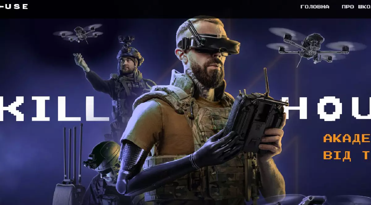 Prima pagină a site-ului Academiei „Kill House”