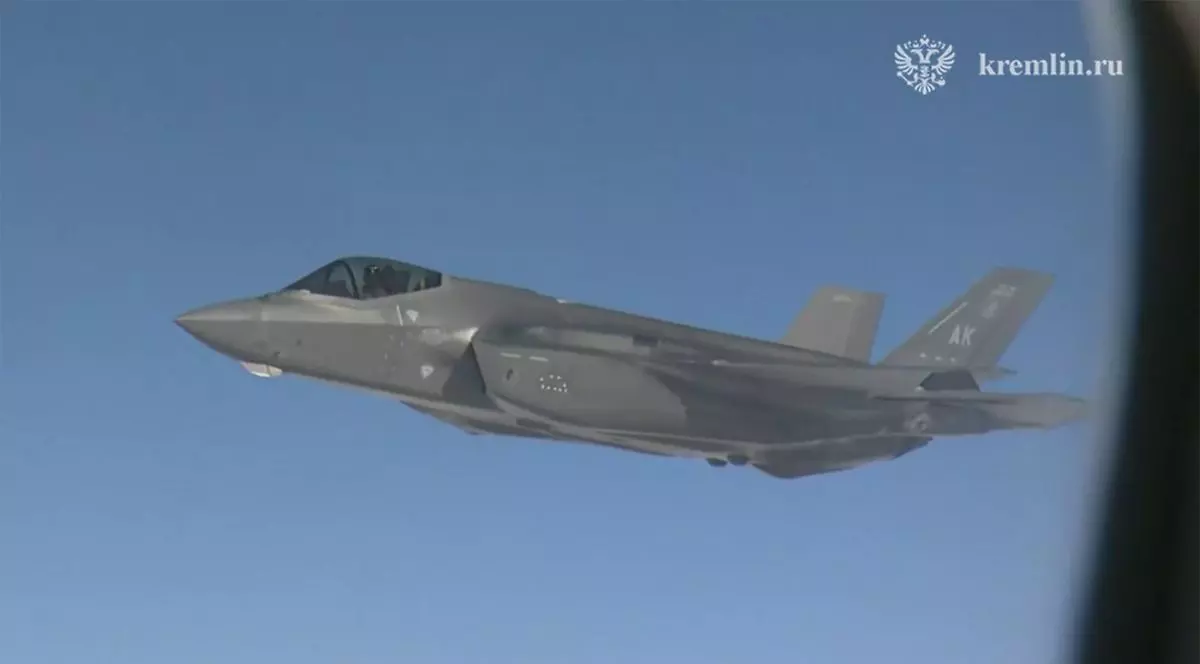 Avionul prezidențial Il-96-300PU „Flying Kremlin” al lui Vladimir Putin