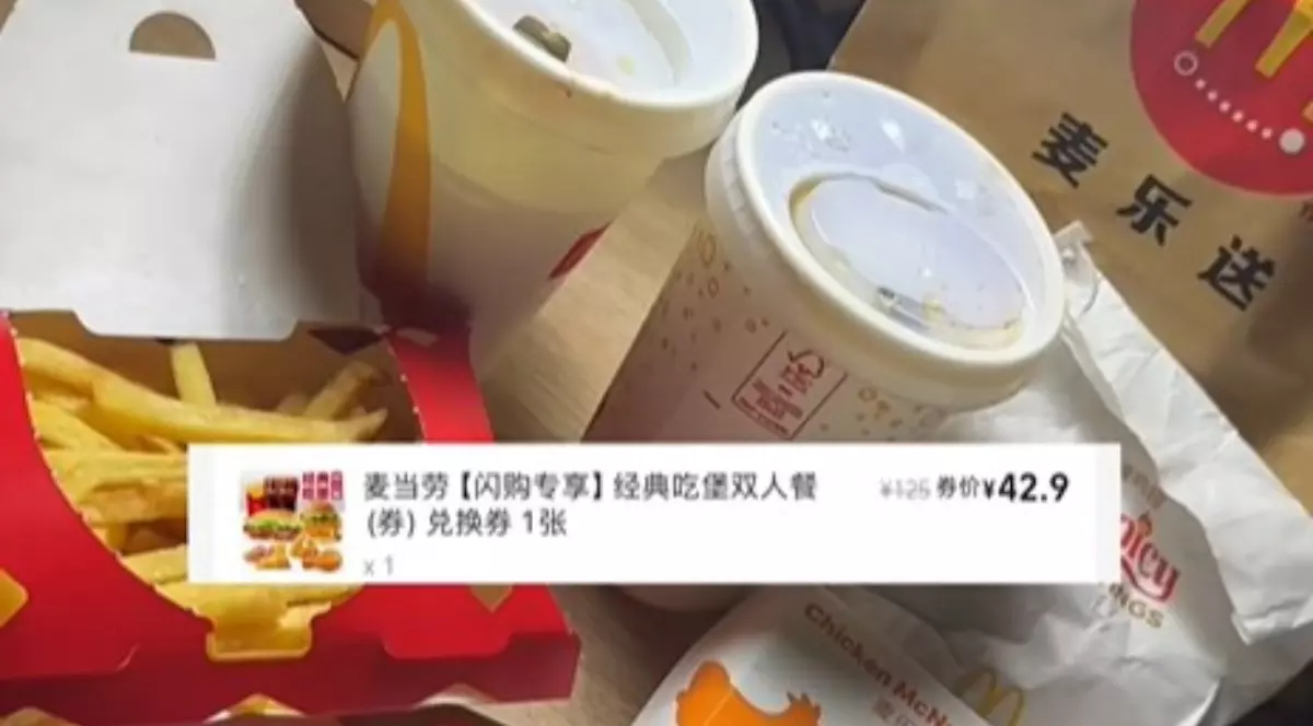 Meniul comandat de o româncă la McDonald's în China