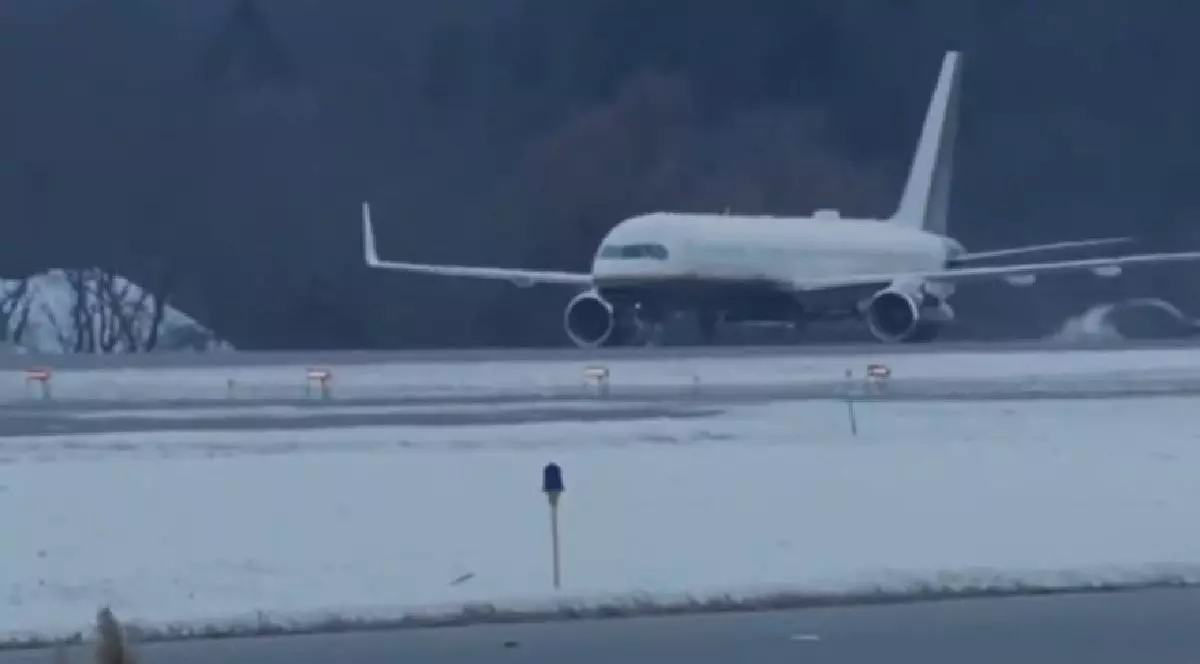 avionul cu Nicolas Maduro și soția sa a ajuns în New York