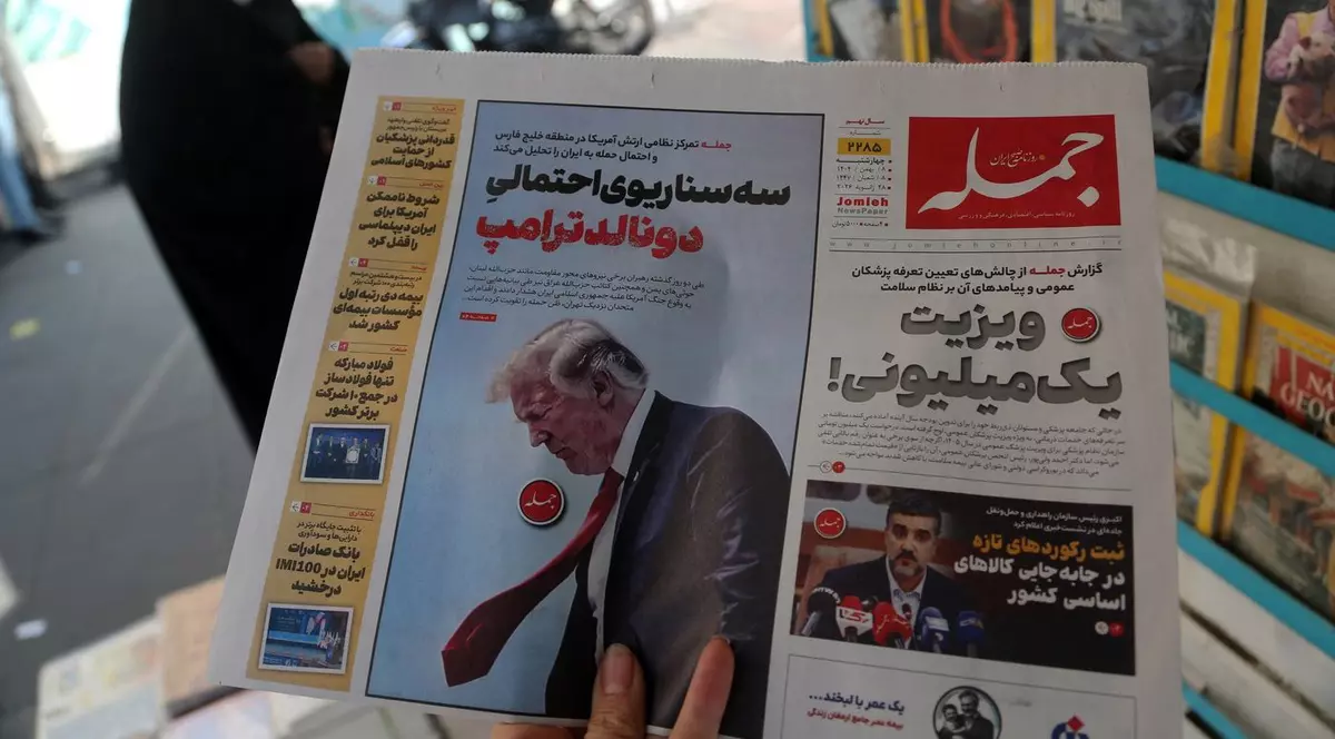 Donald Trump, pe coperta unui ziar din Iran. Imagine cu caracter ilustrativ Foto: Profimedia