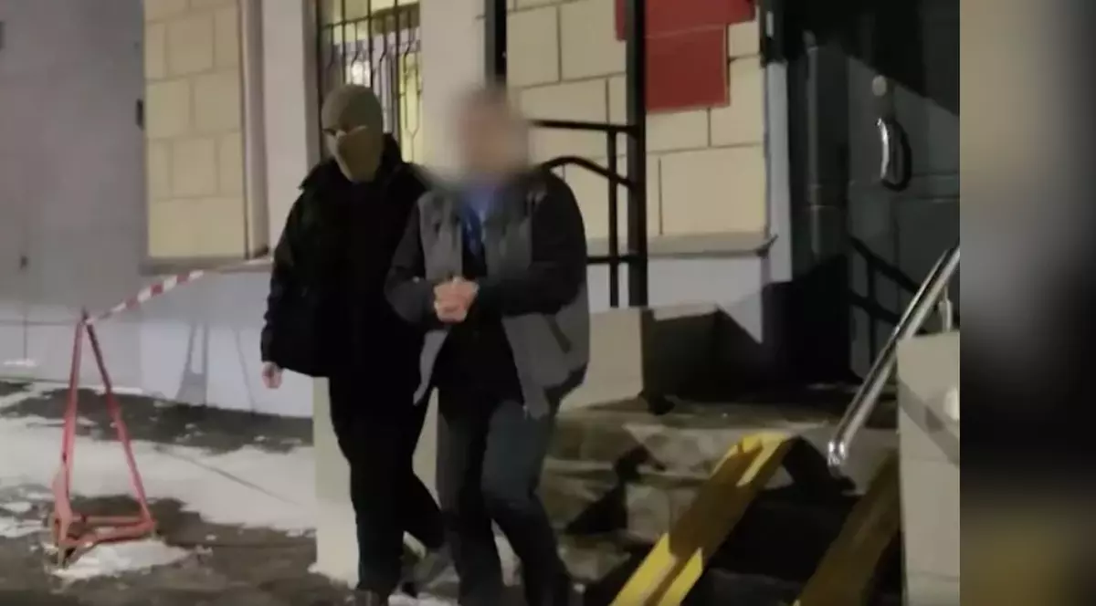 FSB susține că a arestat un spion al Rep. Moldova Captură Ziarul de Gardă