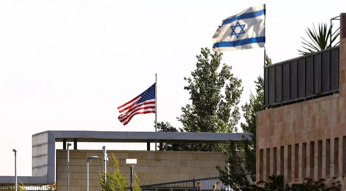 Ambasada SUA din Israel. Imagine cu caracter ilustrativ Foto: Imago