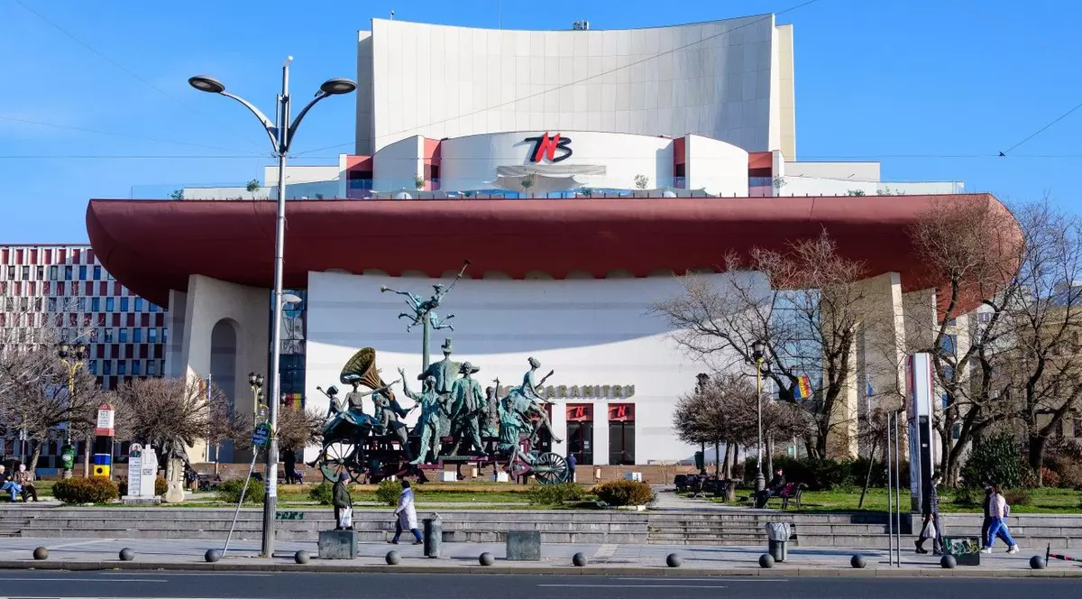 Teatrul Național din București, inaugurat în 1973, este o instituție aflată în subordinea Ministerului Culturii
