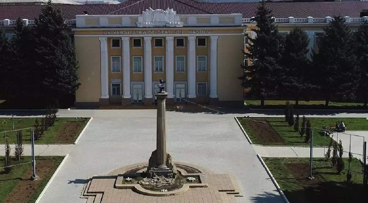 Sediul Universității din Cahul