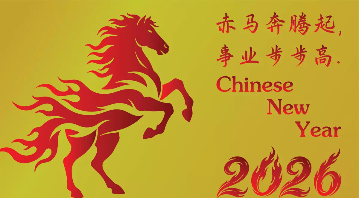 Un cal de foc în Noul An Chinezesc.